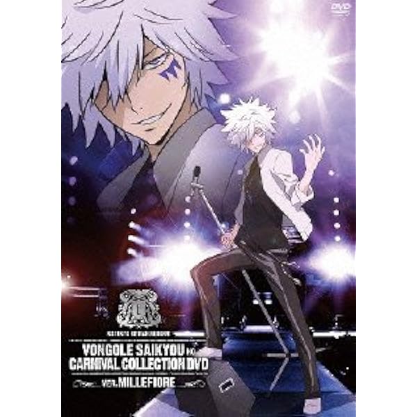 リボコンDVD★RED＆BLUE リボコンDVD☆RED＆BLUE